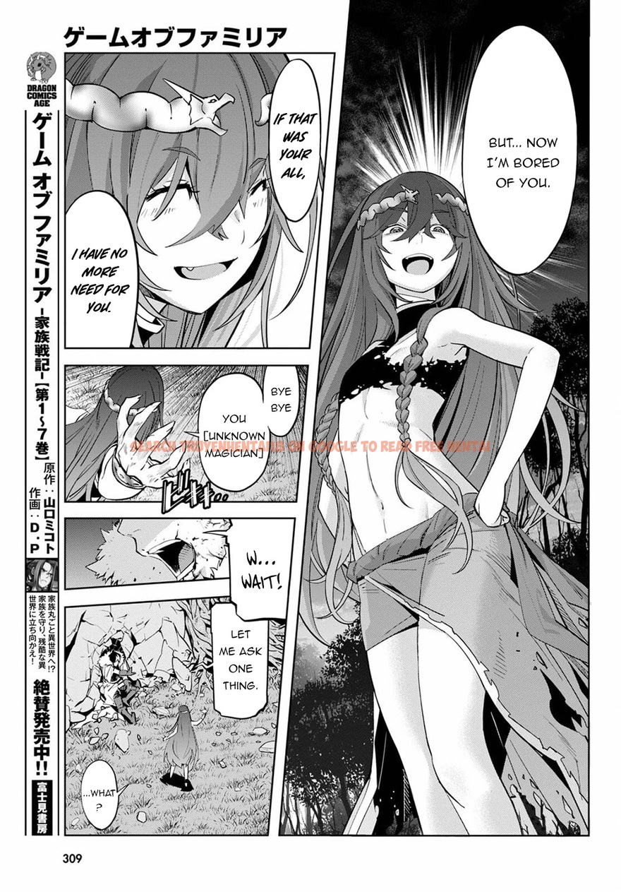 Read Hentai Image 14 219 in comic Game Of Familia: Kazoku Senki - Chapter 36 - hentaitnt.net