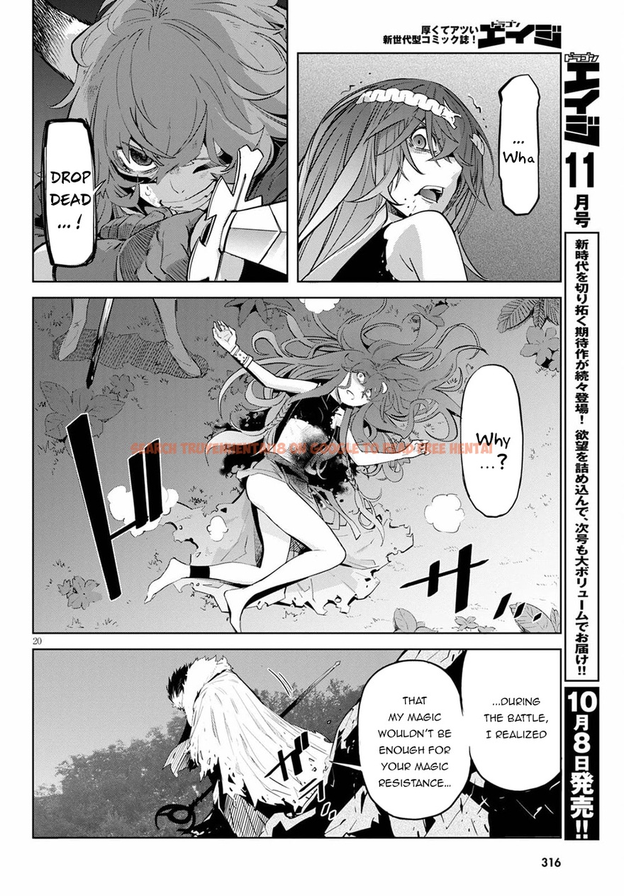 Read Hentai Image 20 219 in comic Game Of Familia: Kazoku Senki - Chapter 36 - hentaitnt.net
