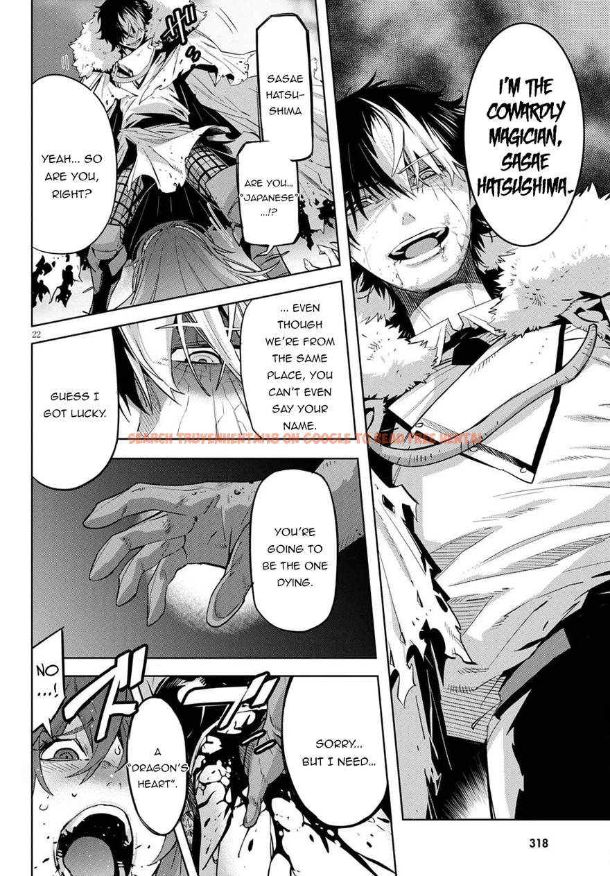 Read Hentai Image 22 219 in comic Game Of Familia: Kazoku Senki - Chapter 36 - hentaitnt.net
