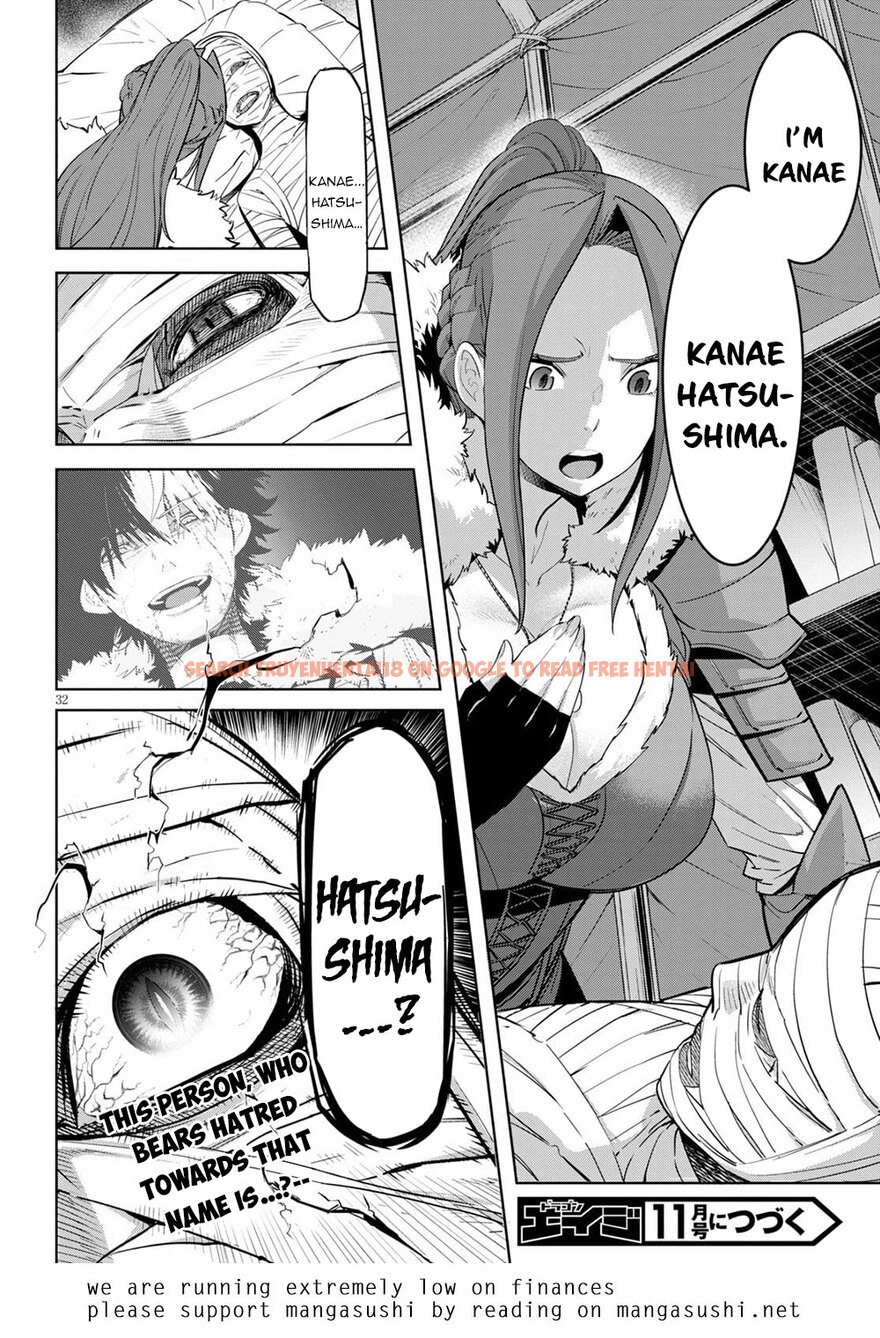 Read Hentai Image 31 219 in comic Game Of Familia: Kazoku Senki - Chapter 36 - hentaitnt.net