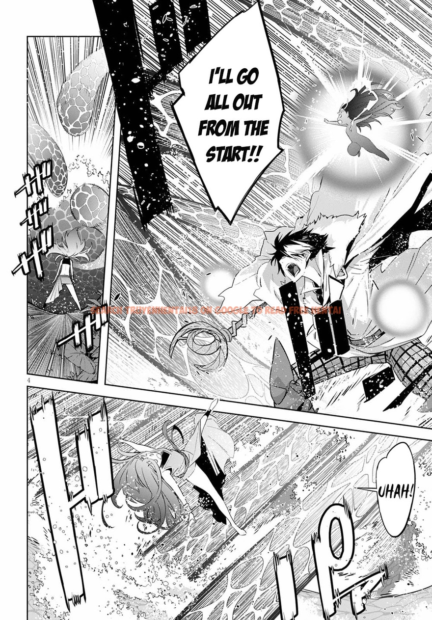 Read Hentai Image 5 219 in comic Game Of Familia: Kazoku Senki - Chapter 36 - hentaitnt.net