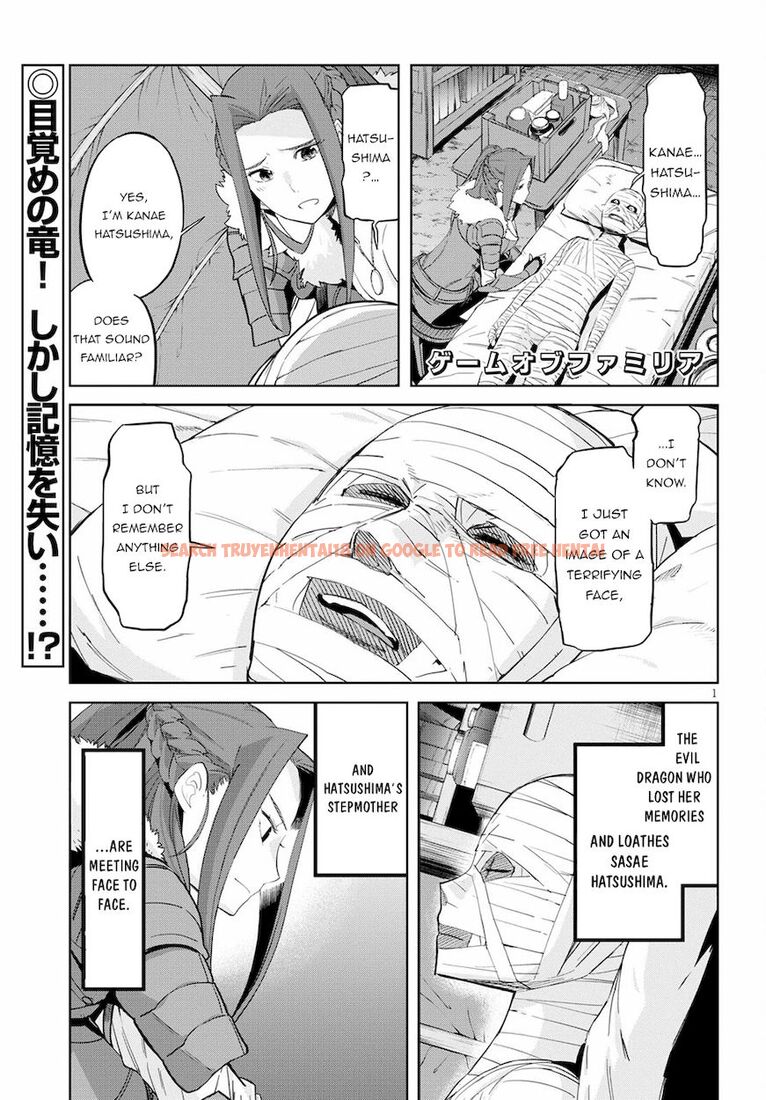 Read Hentai Image 2 a9636 in comic Game Of Familia: Kazoku Senki - Chapter 37 - hentaitnt.net
