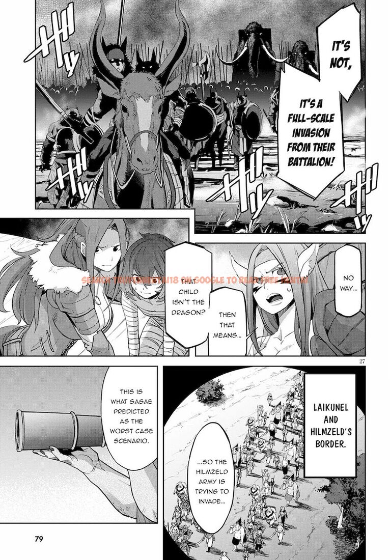 Read Hentai Image 26 a9636 in comic Game Of Familia: Kazoku Senki - Chapter 37 - hentaitnt.net