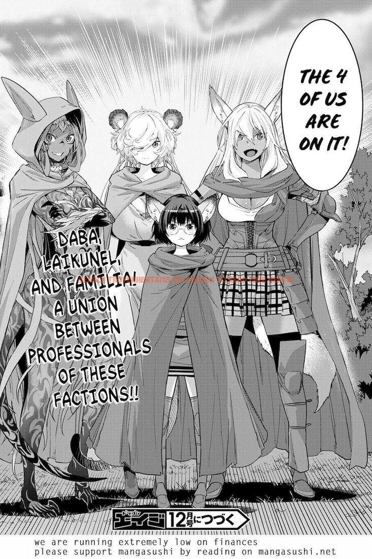 Read Hentai Image 31 a9636 in comic Game Of Familia: Kazoku Senki - Chapter 37 - hentaitnt.net