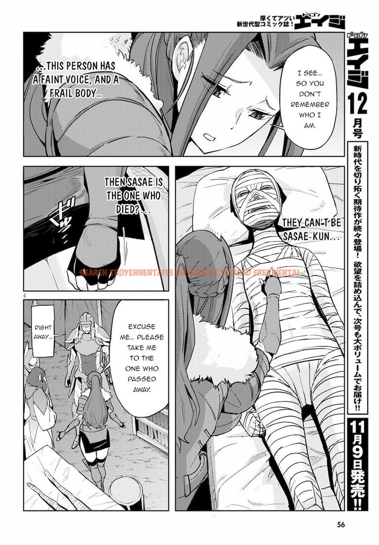Read Hentai Image 4 a9636 in comic Game Of Familia: Kazoku Senki - Chapter 37 - hentaitnt.net
