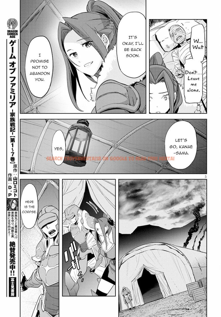 Read Hentai Image 5 a9636 in comic Game Of Familia: Kazoku Senki - Chapter 37 - hentaitnt.net