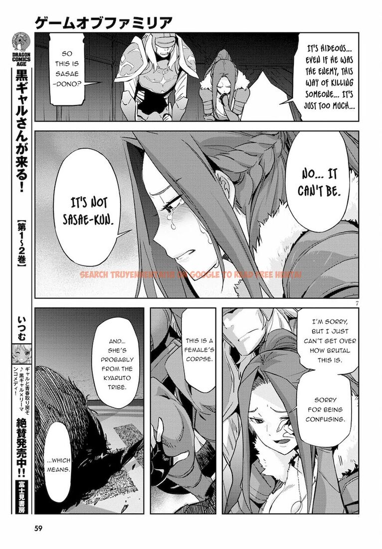Read Hentai Image 7 a9636 in comic Game Of Familia: Kazoku Senki - Chapter 37 - hentaitnt.net