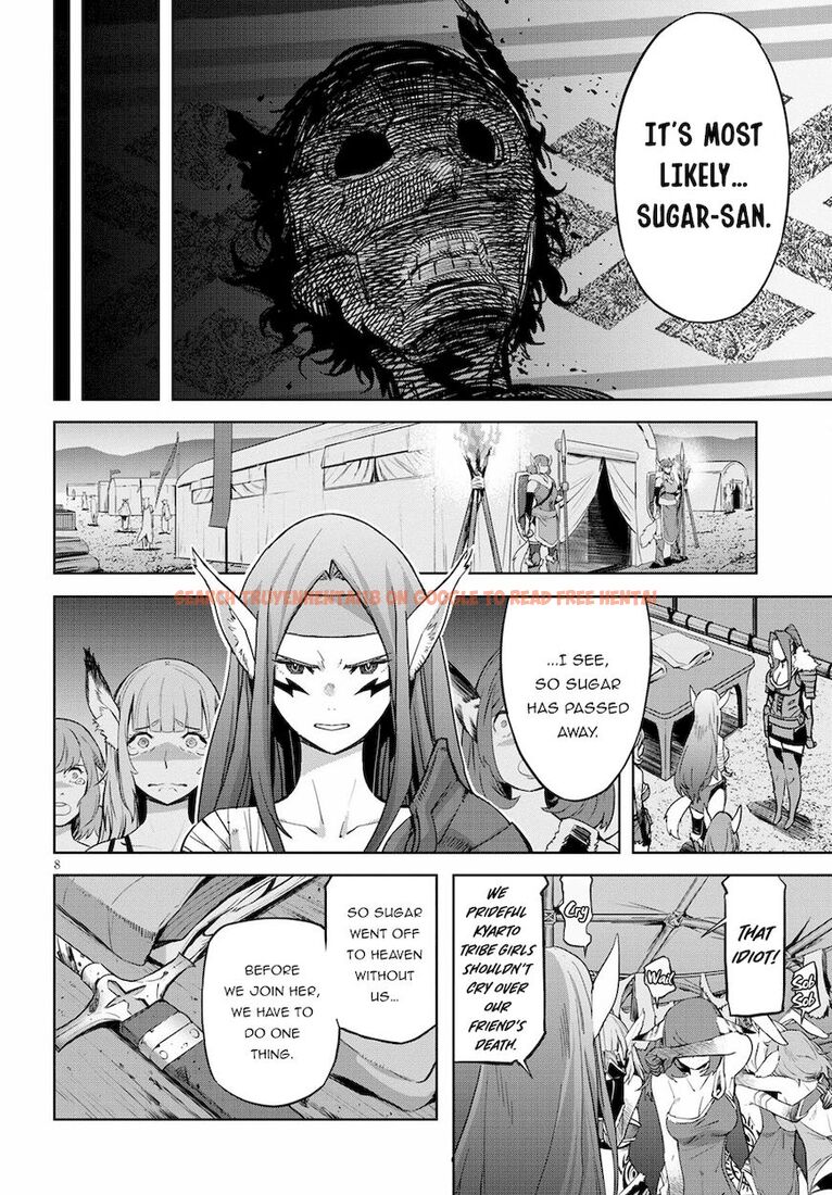 Read Hentai Image 8 a9636 in comic Game Of Familia: Kazoku Senki - Chapter 37 - hentaitnt.net