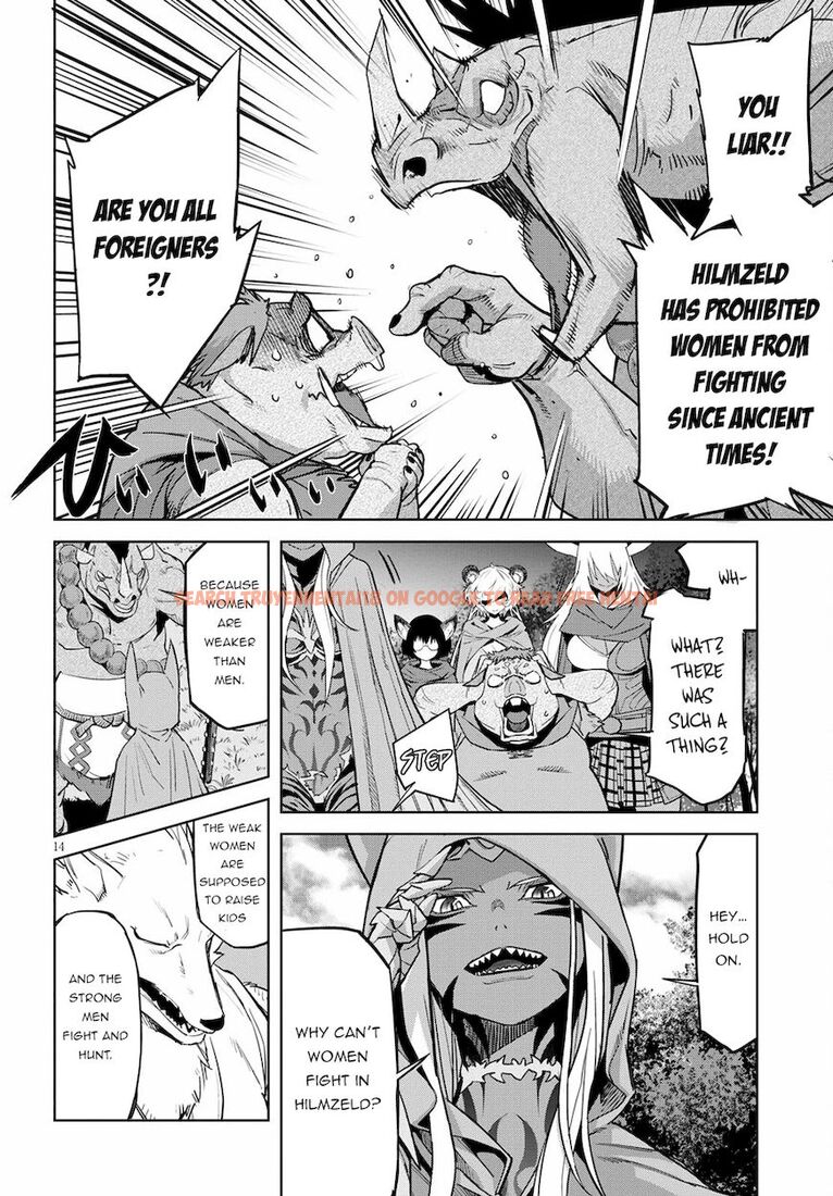 Read Hentai Image 15 eaa51 in comic Game Of Familia: Kazoku Senki - Chapter 38 - hentaitnt.net
