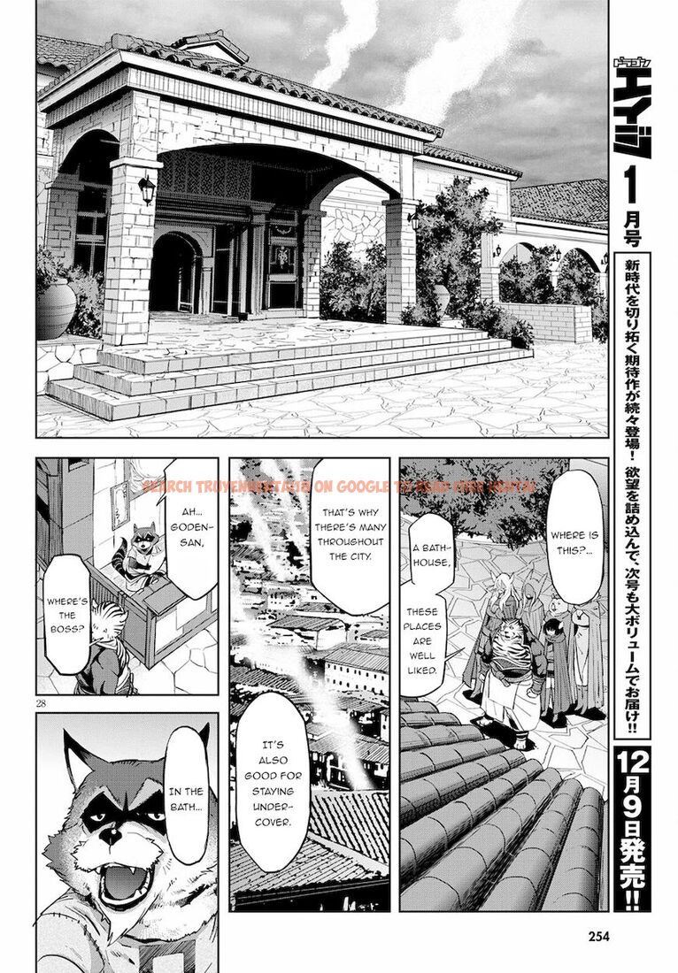 Read Hentai Image 28 eaa51 in comic Game Of Familia: Kazoku Senki - Chapter 38 - hentaitnt.net