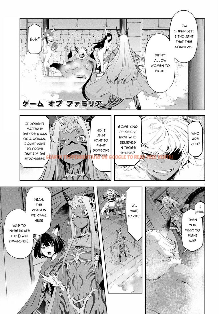 Read Hentai Image 2 270c6 in comic Game Of Familia: Kazoku Senki - Chapter 39 - hentaitnt.net