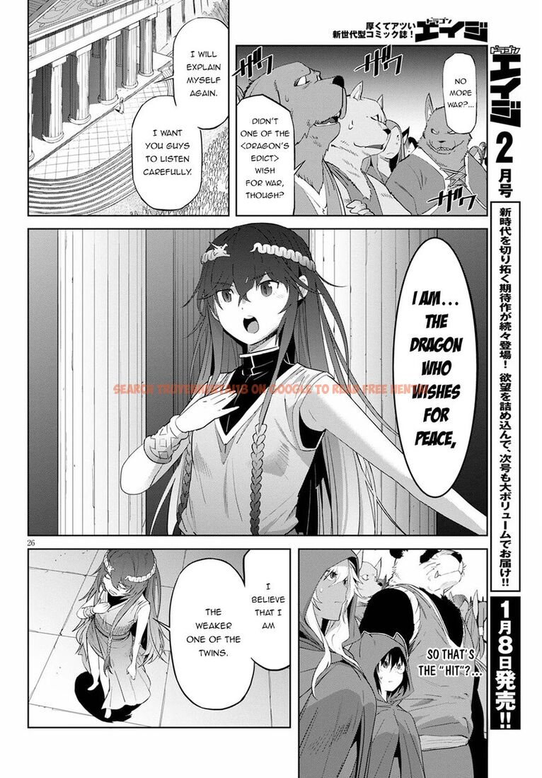 Read Hentai Image 26 270c6 in comic Game Of Familia: Kazoku Senki - Chapter 39 - hentaitnt.net