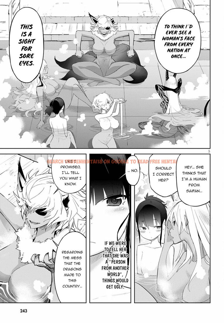 Read Hentai Image 6 270c6 in comic Game Of Familia: Kazoku Senki - Chapter 39 - hentaitnt.net
