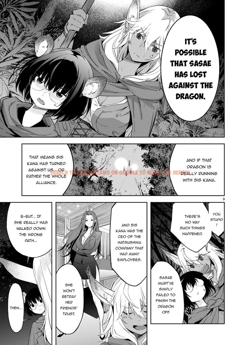 Read Hentai Image 10 eeef7 in comic Game Of Familia: Kazoku Senki - Chapter 40 - hentaitnt.net