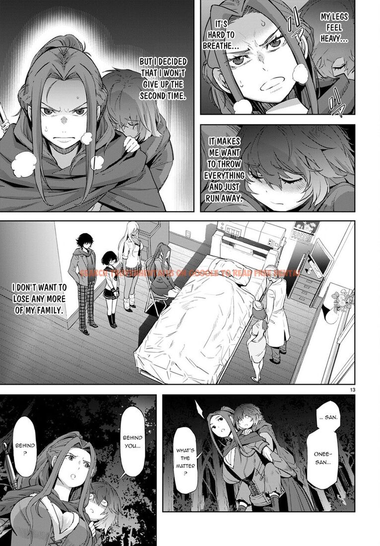 Read Hentai Image 14 eeef7 in comic Game Of Familia: Kazoku Senki - Chapter 40 - hentaitnt.net