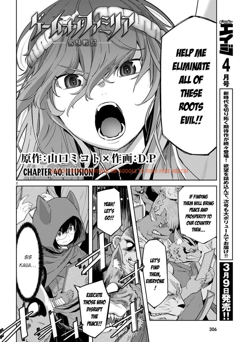 Read Hentai Image 3 eeef7 in comic Game Of Familia: Kazoku Senki - Chapter 40 - hentaitnt.net