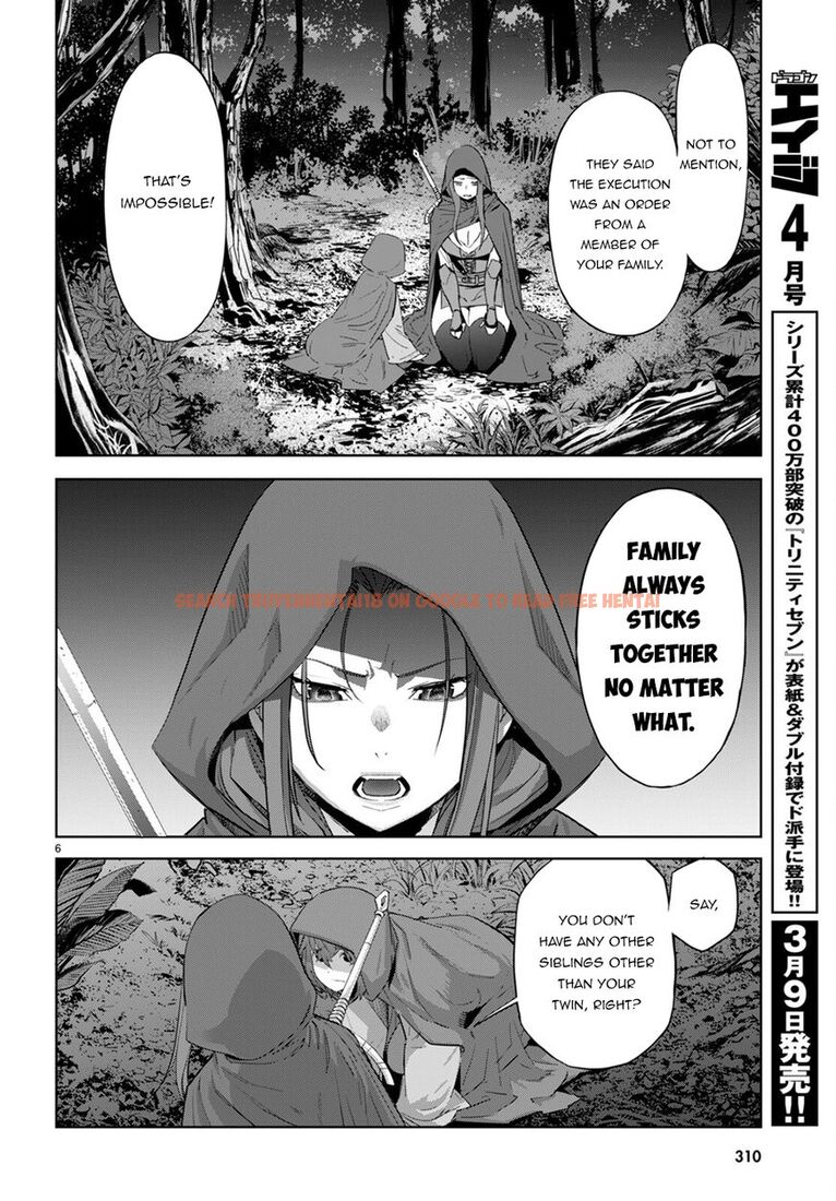 Read Hentai Image 7 eeef7 in comic Game Of Familia: Kazoku Senki - Chapter 40 - hentaitnt.net