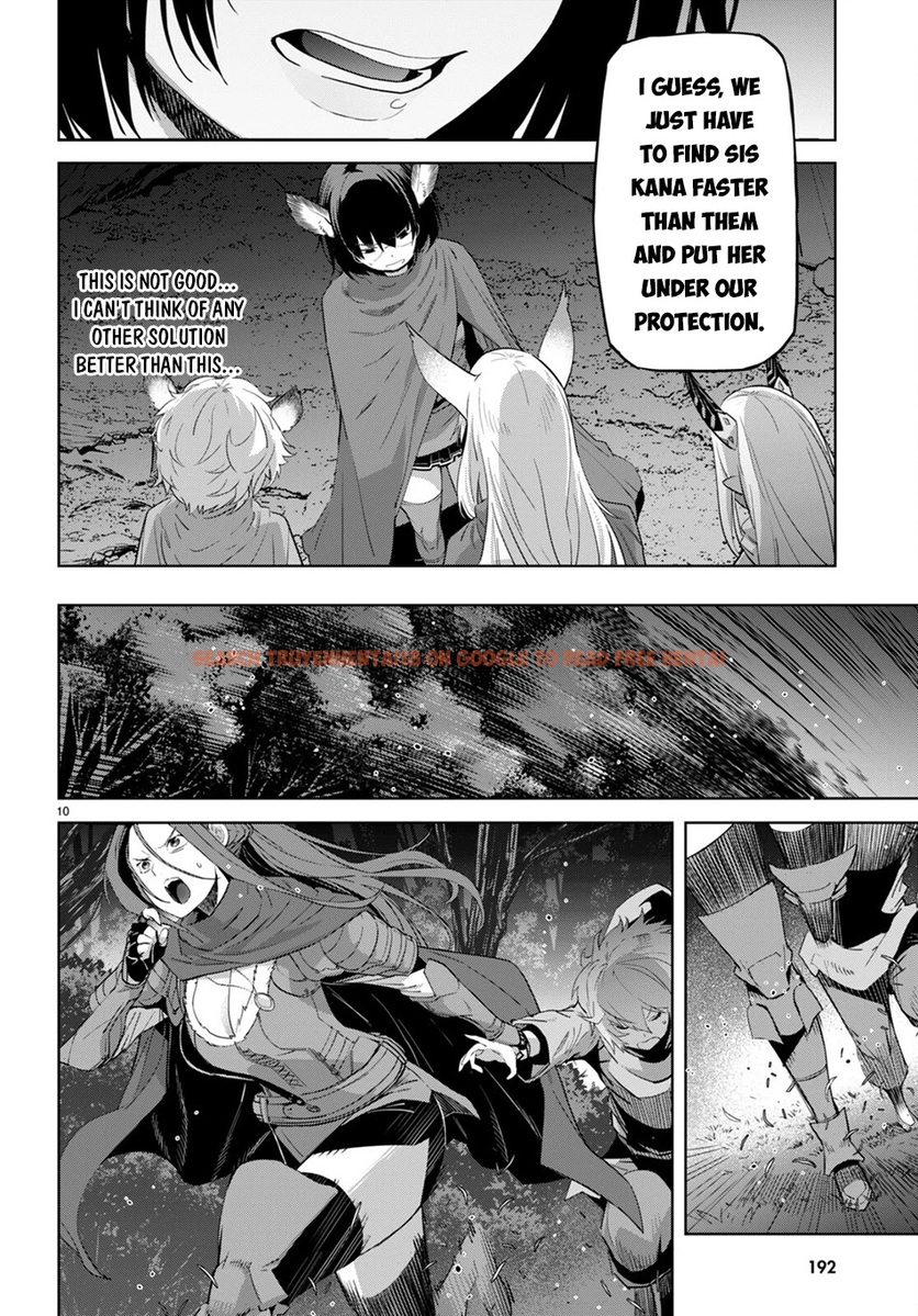 Read Hentai Image 10 60ff9 in comic Game Of Familia: Kazoku Senki - Chapter 42 - hentaitnt.net