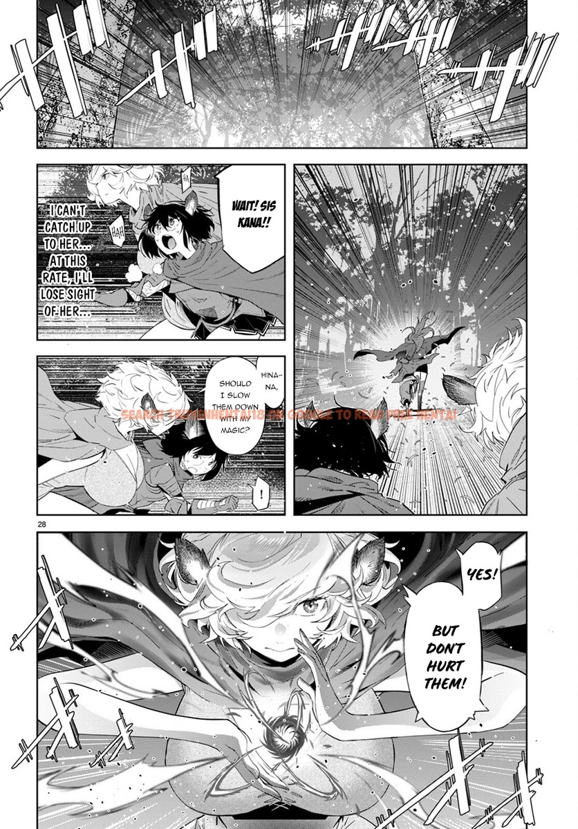 Read Hentai Image 28 60ff9 in comic Game Of Familia: Kazoku Senki - Chapter 42 - hentaitnt.net