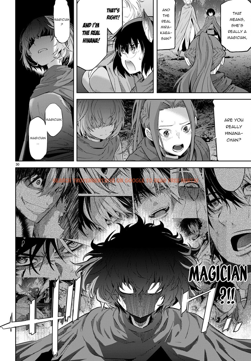 Read Hentai Image 30 60ff9 in comic Game Of Familia: Kazoku Senki - Chapter 42 - hentaitnt.net