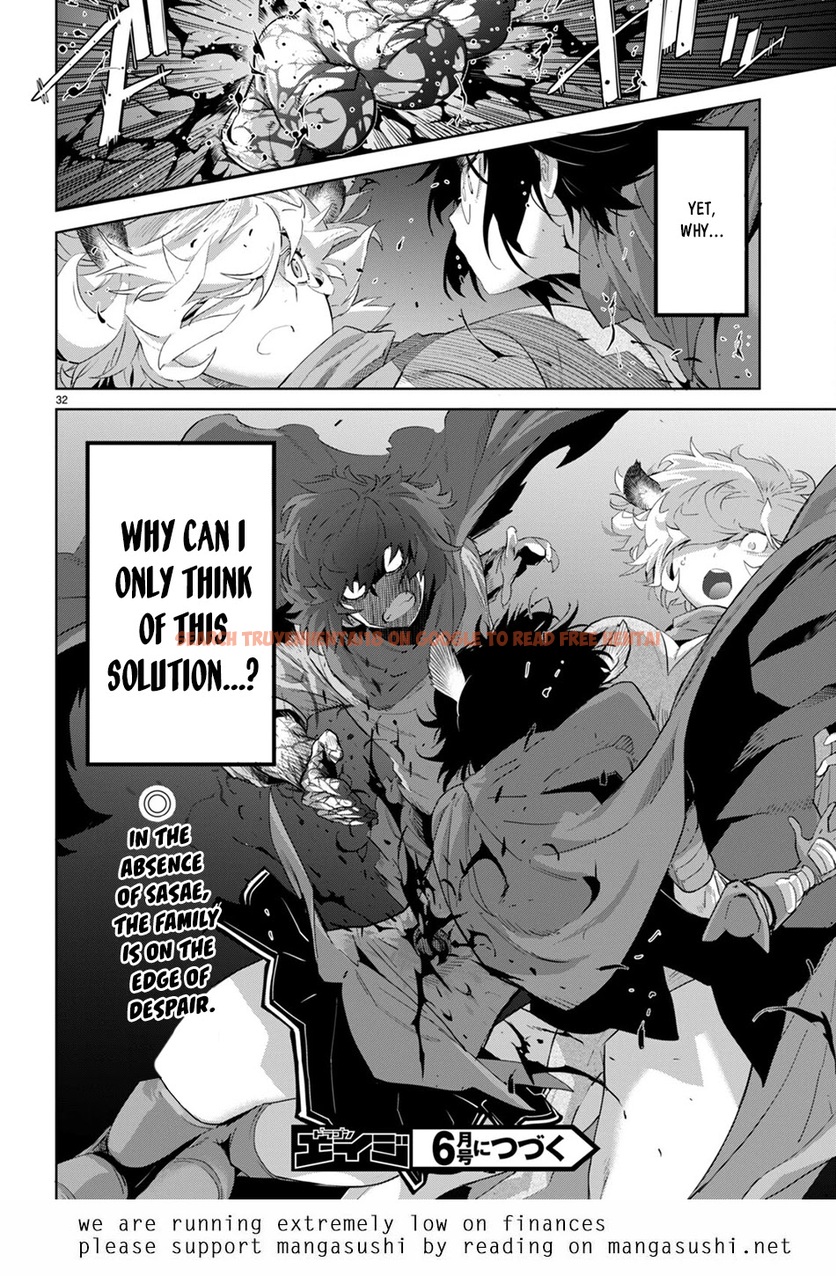 Read Hentai Image 32 60ff9 in comic Game Of Familia: Kazoku Senki - Chapter 42 - hentaitnt.net