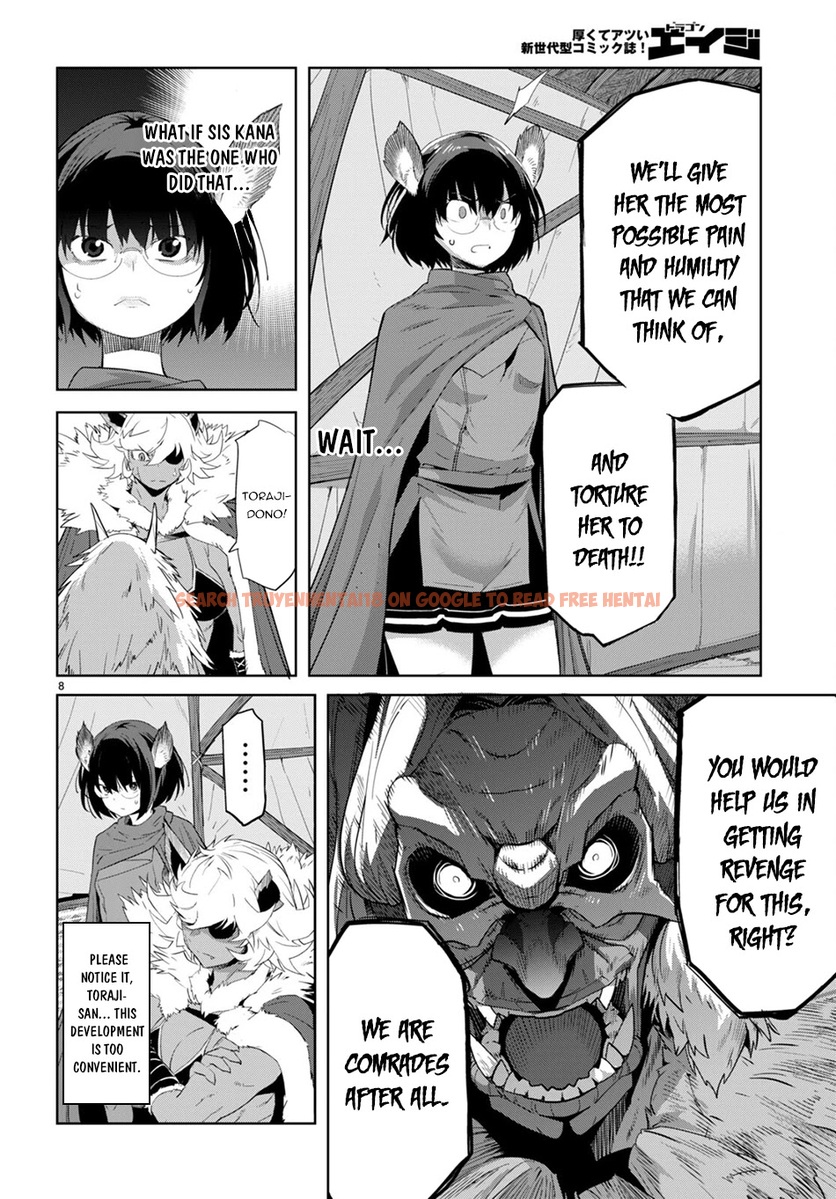 Read Hentai Image 8 60ff9 in comic Game Of Familia: Kazoku Senki - Chapter 42 - hentaitnt.net