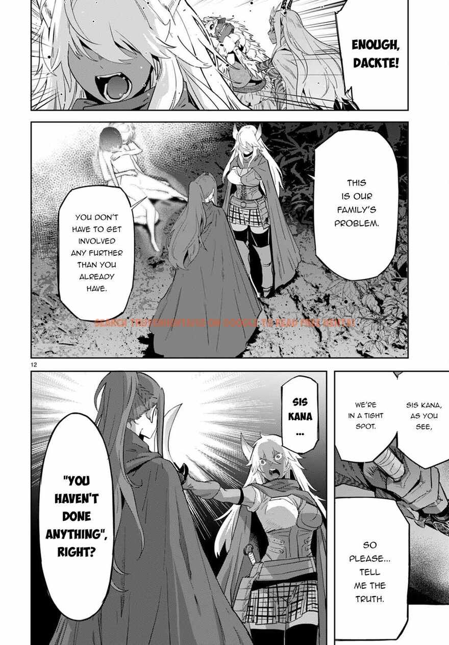 Read Hentai Image 13 9b039 in comic Game Of Familia: Kazoku Senki - Chapter 43 - hentaitnt.net