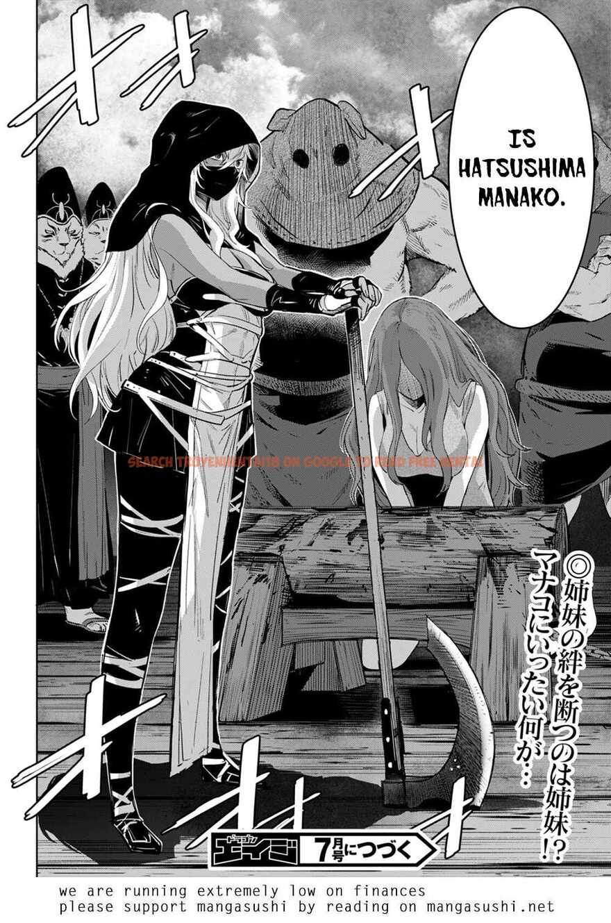Read Hentai Image 31 9b039 in comic Game Of Familia: Kazoku Senki - Chapter 43 - hentaitnt.net