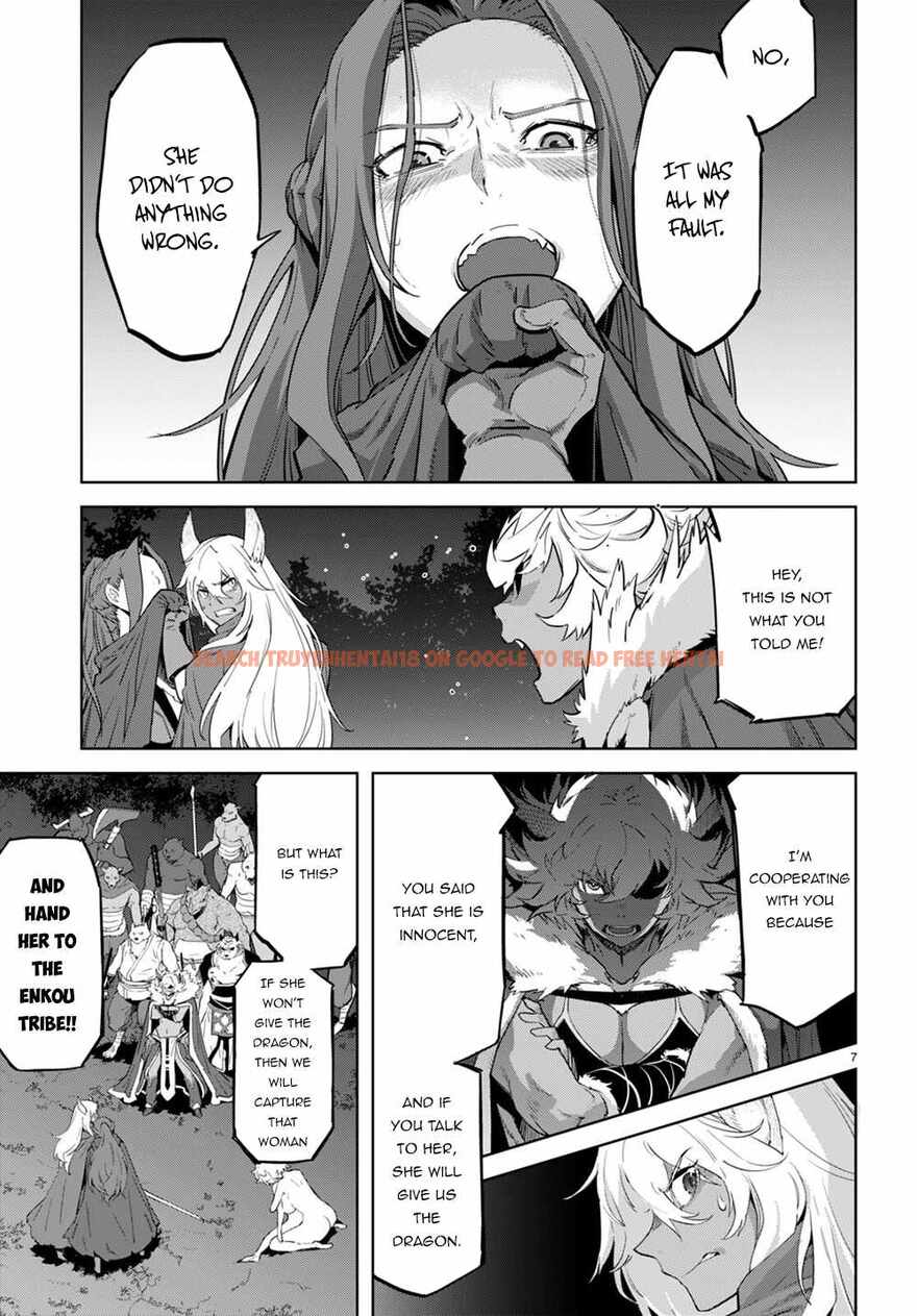Read Hentai Image 8 9b039 in comic Game Of Familia: Kazoku Senki - Chapter 43 - hentaitnt.net
