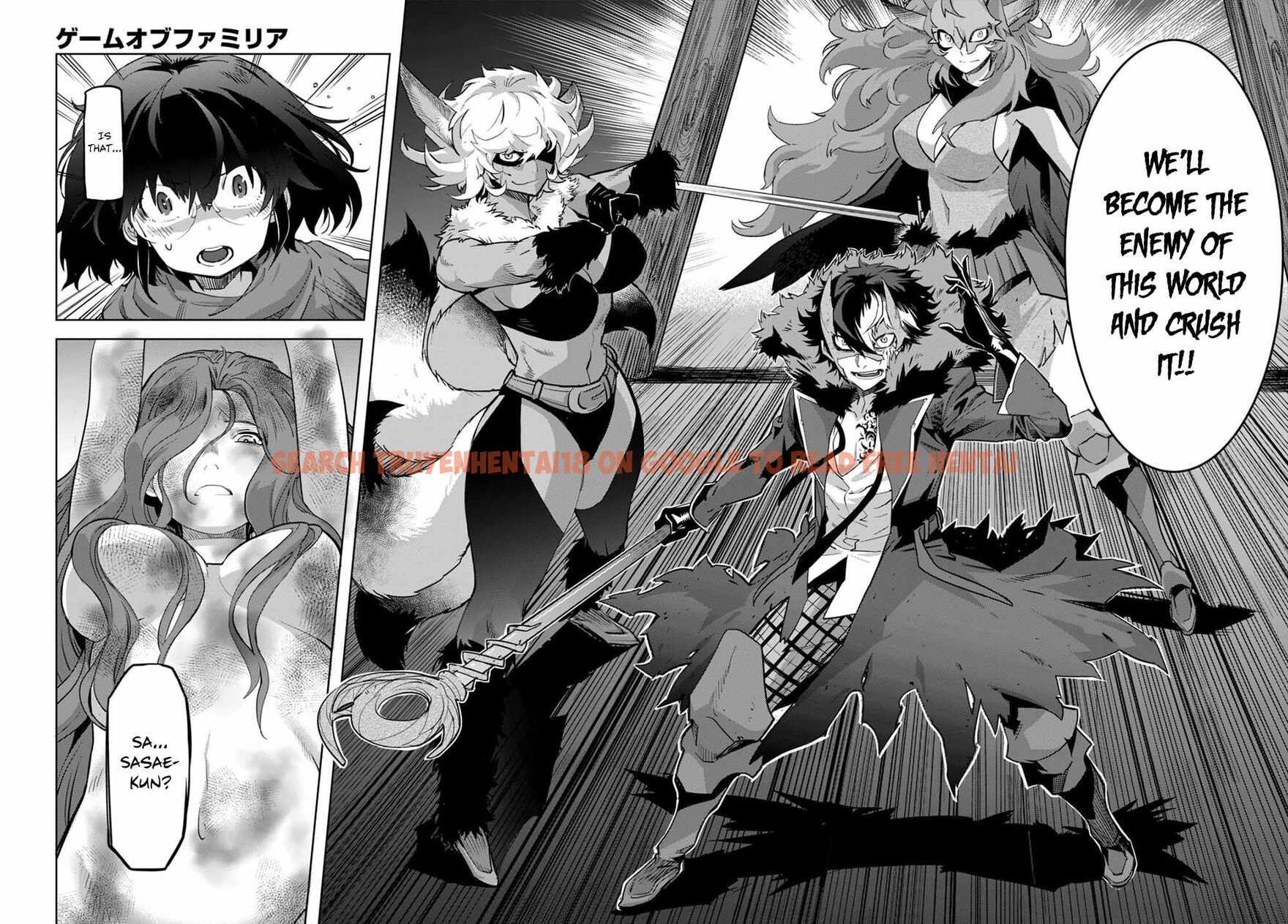 Read Hentai Image 29 6bd7e in comic Game Of Familia: Kazoku Senki - Chapter 44 - hentaitnt.net