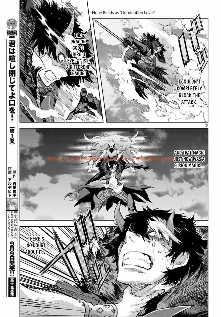 Read Hentai Image 21 a4ebf in comic Game Of Familia: Kazoku Senki - Chapter 45 - hentaitnt.net