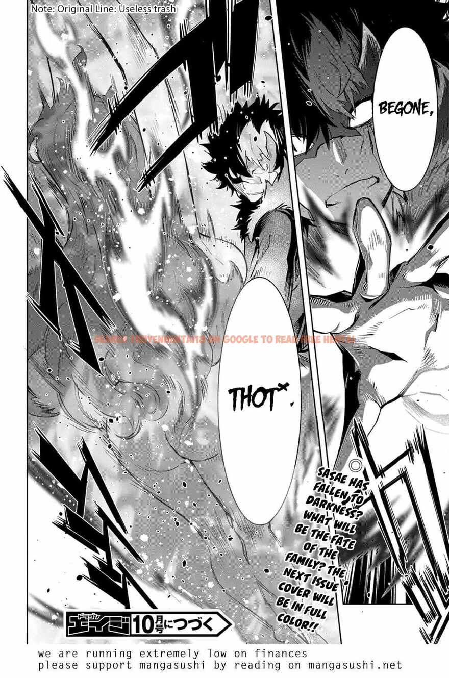 Read Hentai Image 31 a4ebf in comic Game Of Familia: Kazoku Senki - Chapter 45 - hentaitnt.net