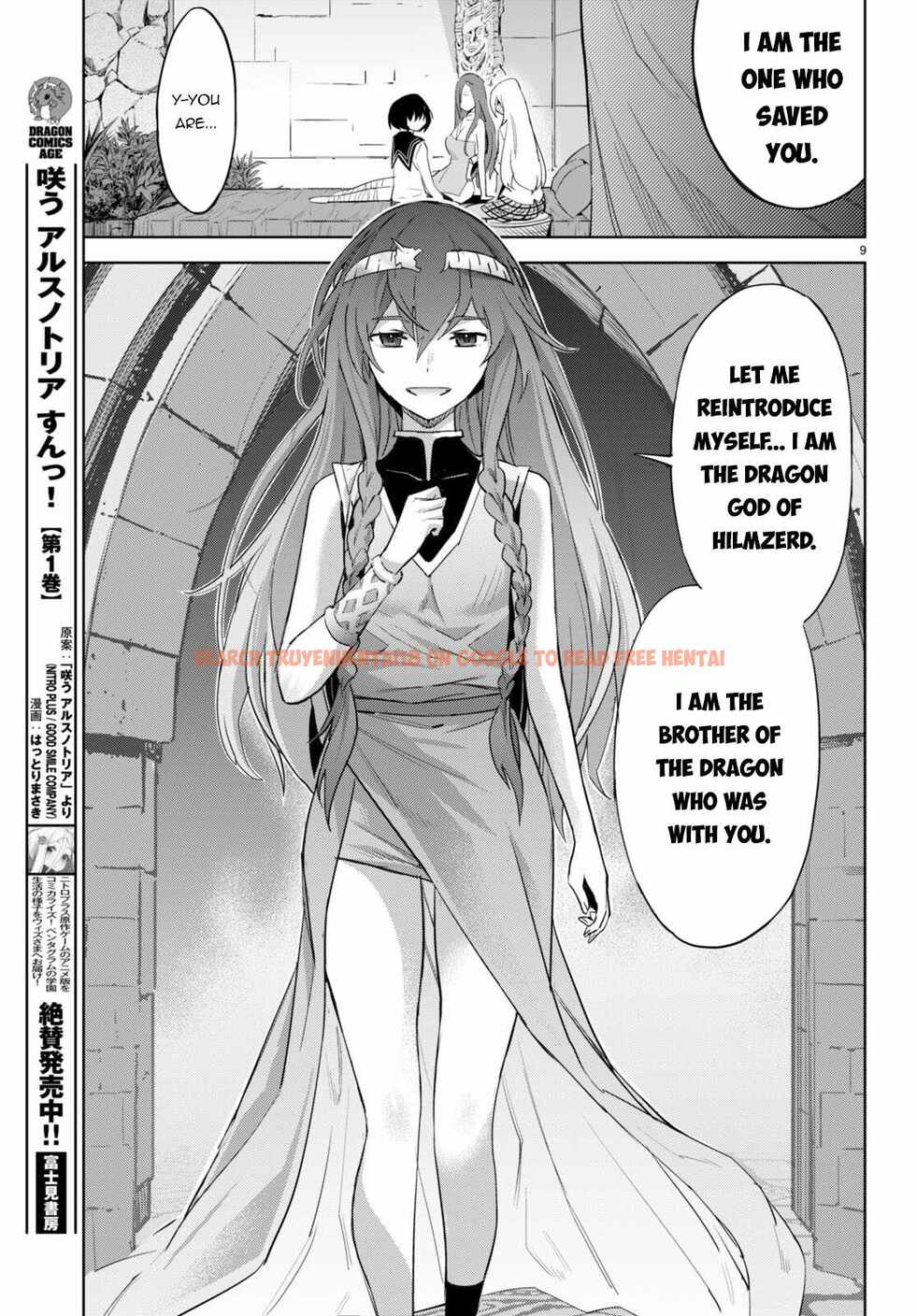 Read Hentai Image 12 e133e in comic Game Of Familia: Kazoku Senki - Chapter 46 - hentaitnt.net
