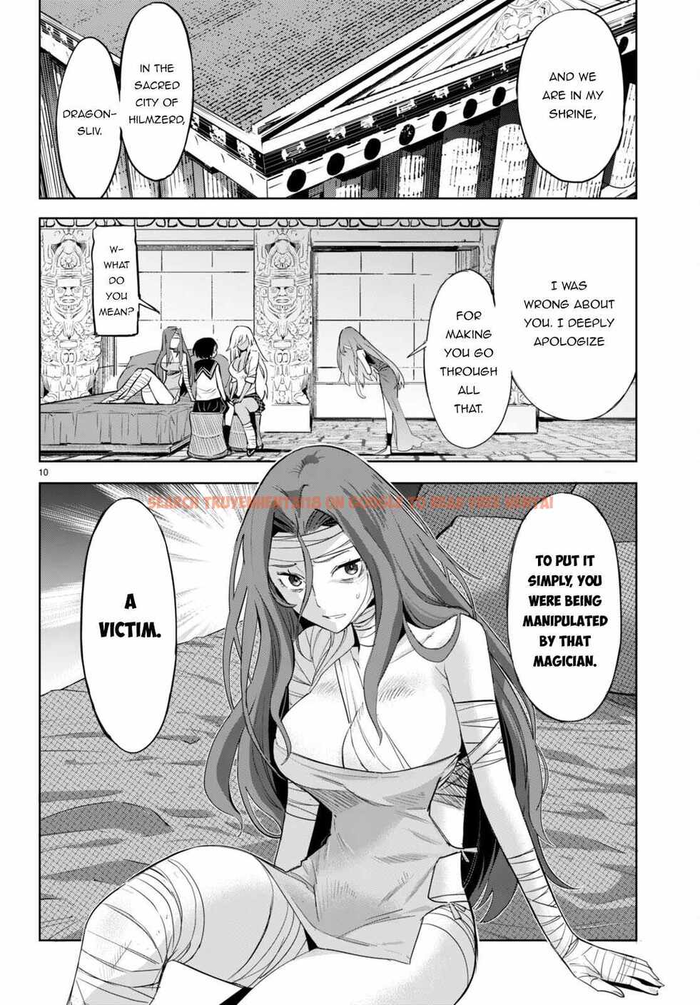 Read Hentai Image 13 e133e in comic Game Of Familia: Kazoku Senki - Chapter 46 - hentaitnt.net