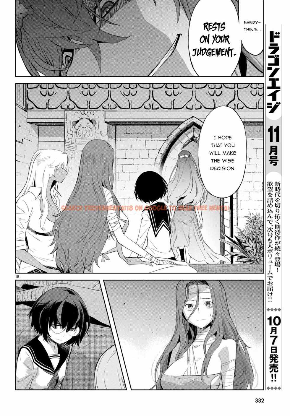 Read Hentai Image 20 e133e in comic Game Of Familia: Kazoku Senki - Chapter 46 - hentaitnt.net