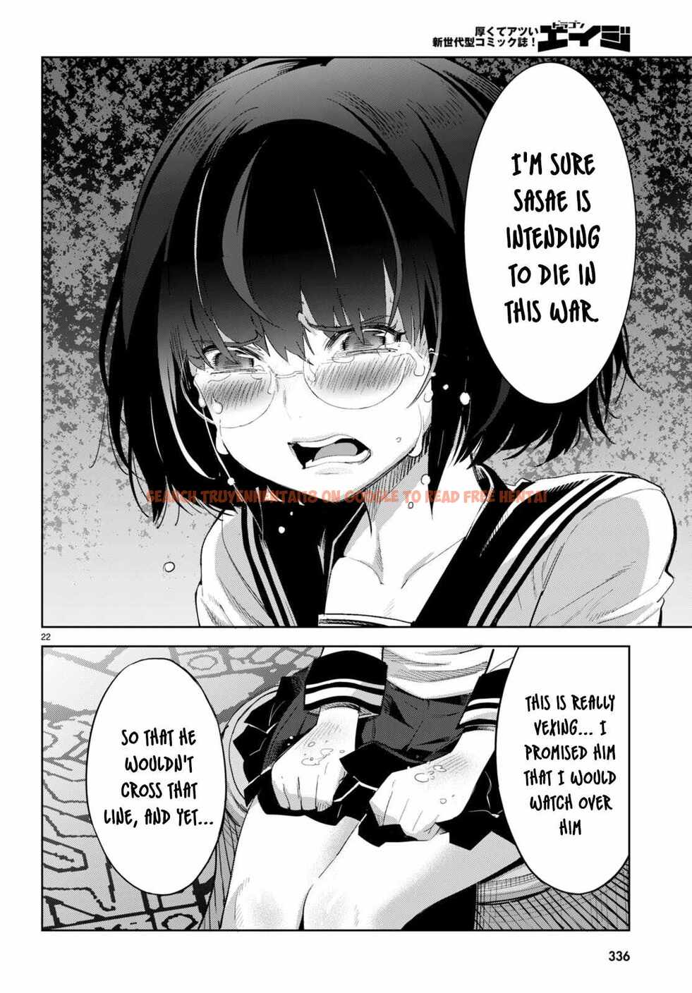 Read Hentai Image 24 e133e in comic Game Of Familia: Kazoku Senki - Chapter 46 - hentaitnt.net