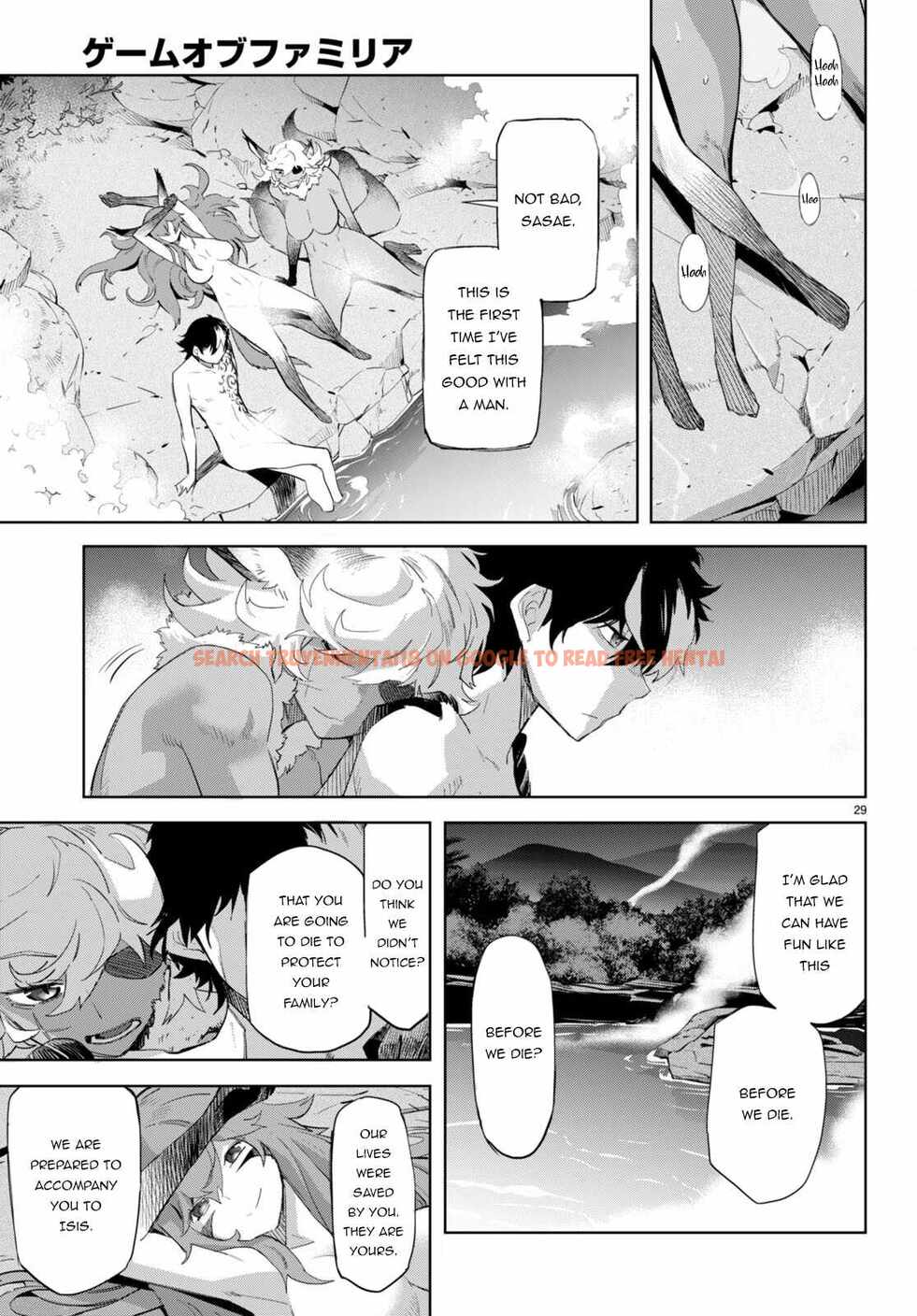 Read Hentai Image 31 e133e in comic Game Of Familia: Kazoku Senki - Chapter 46 - hentaitnt.net
