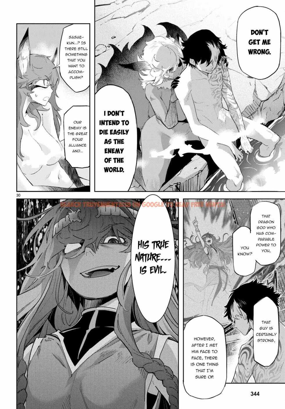 Read Hentai Image 32 e133e in comic Game Of Familia: Kazoku Senki - Chapter 46 - hentaitnt.net