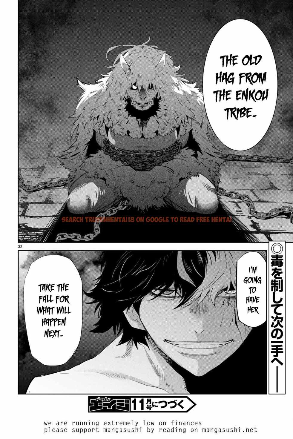 Read Hentai Image 34 e133e in comic Game Of Familia: Kazoku Senki - Chapter 46 - hentaitnt.net