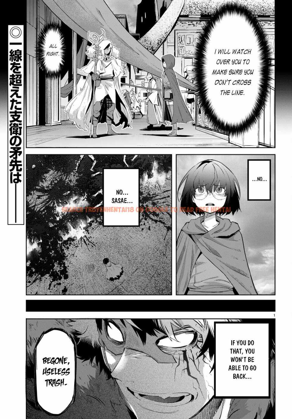 Read Hentai Image 4 e133e in comic Game Of Familia: Kazoku Senki - Chapter 46 - hentaitnt.net