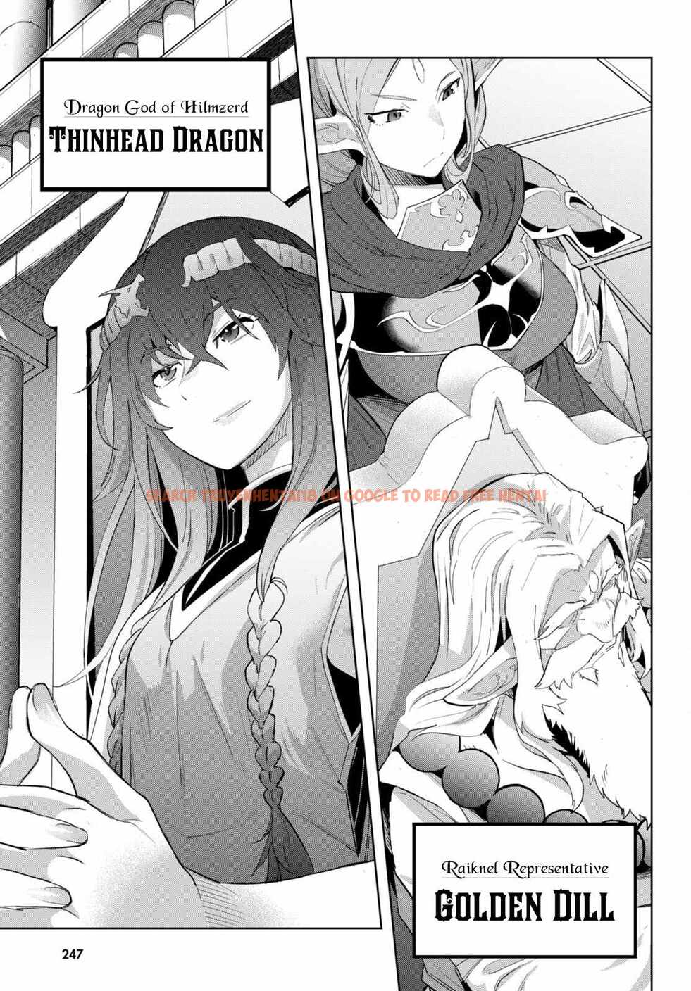 Read Hentai Image 14 aaa71 in comic Game Of Familia: Kazoku Senki - Chapter 47 - hentaitnt.net