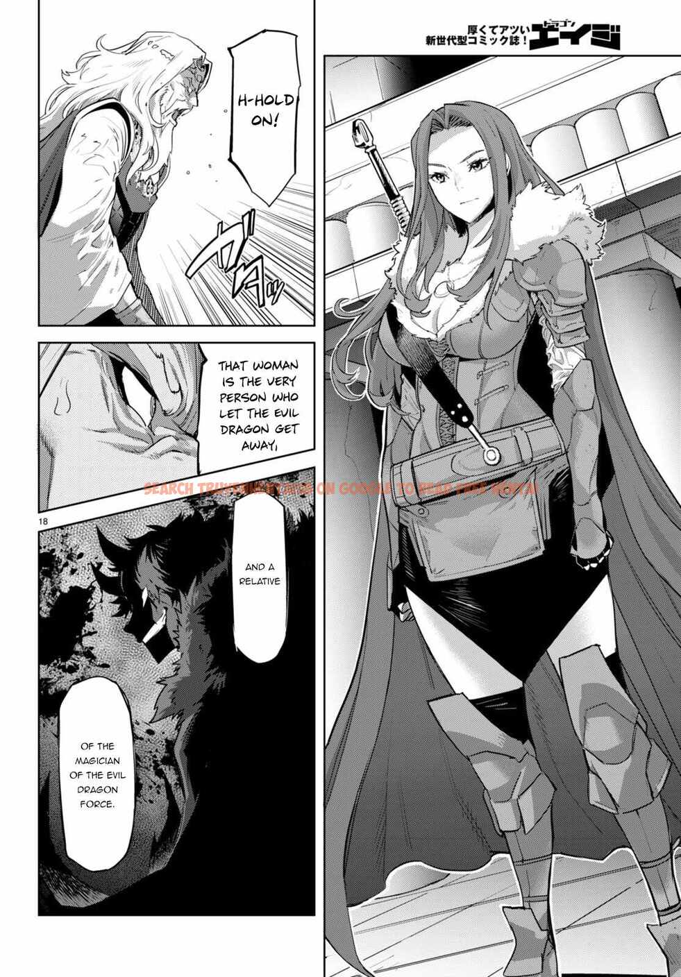 Read Hentai Image 19 aaa71 in comic Game Of Familia: Kazoku Senki - Chapter 47 - hentaitnt.net