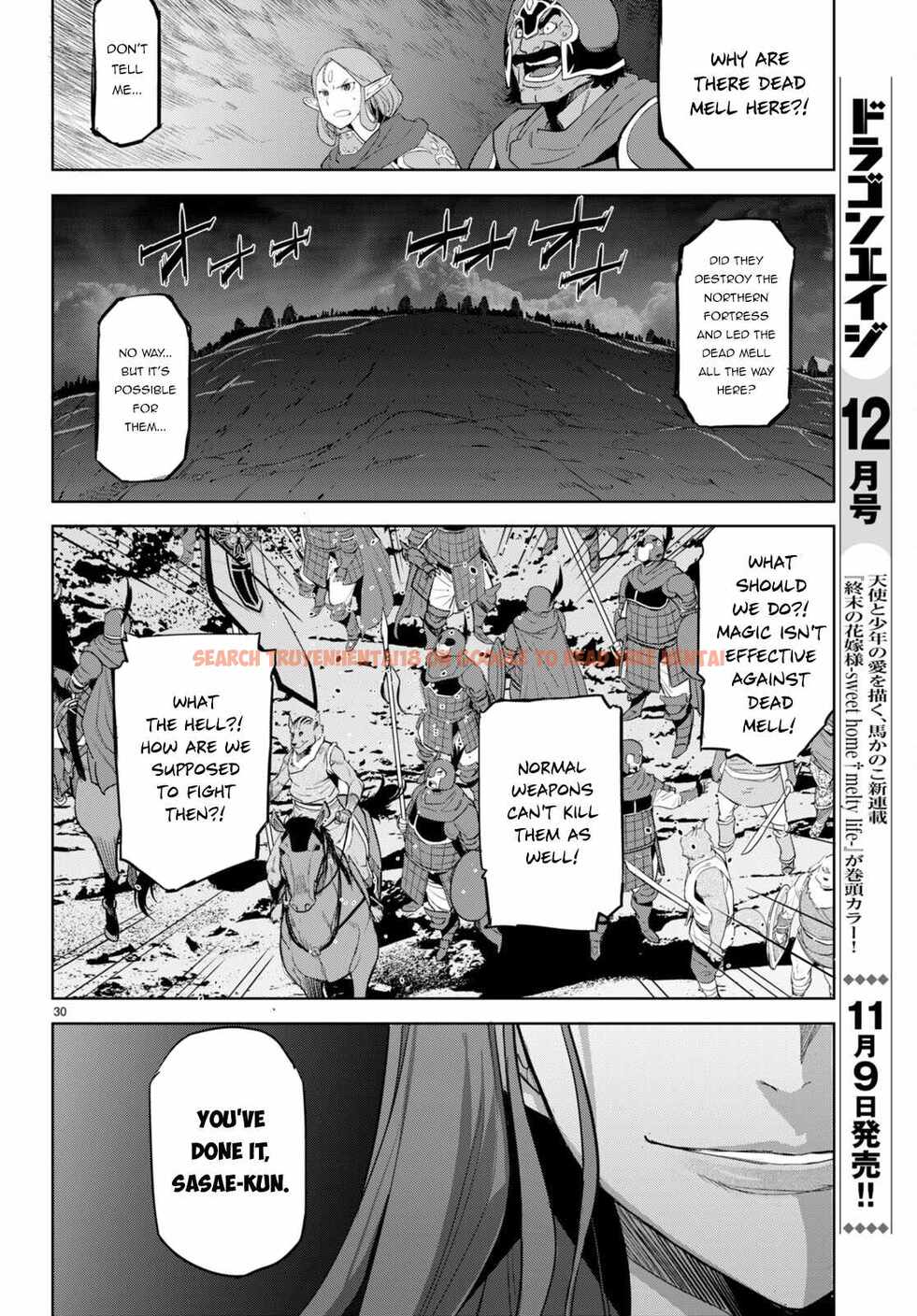 Read Hentai Image 29 aaa71 in comic Game Of Familia: Kazoku Senki - Chapter 47 - hentaitnt.net