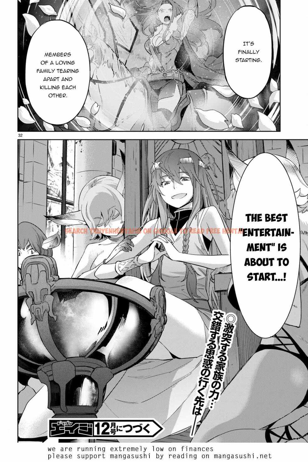 Read Hentai Image 31 aaa71 in comic Game Of Familia: Kazoku Senki - Chapter 47 - hentaitnt.net