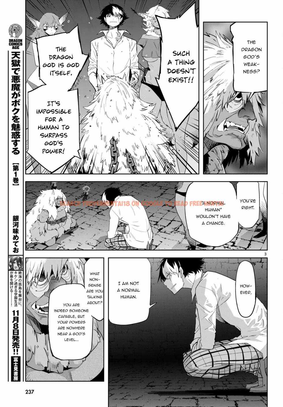 Read Hentai Image 4 aaa71 in comic Game Of Familia: Kazoku Senki - Chapter 47 - hentaitnt.net