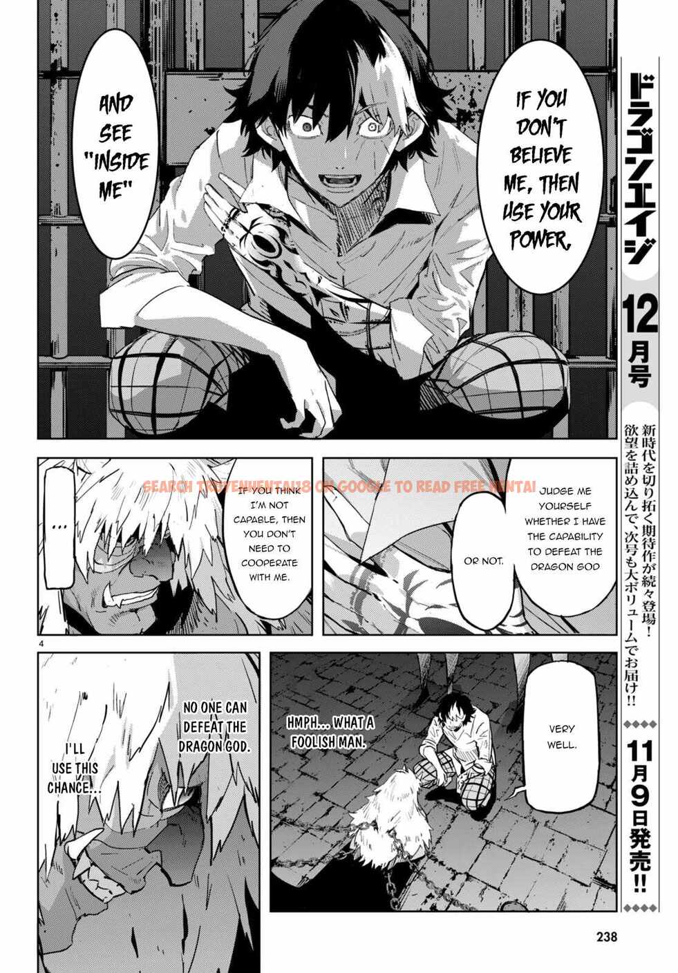 Read Hentai Image 5 aaa71 in comic Game Of Familia: Kazoku Senki - Chapter 47 - hentaitnt.net