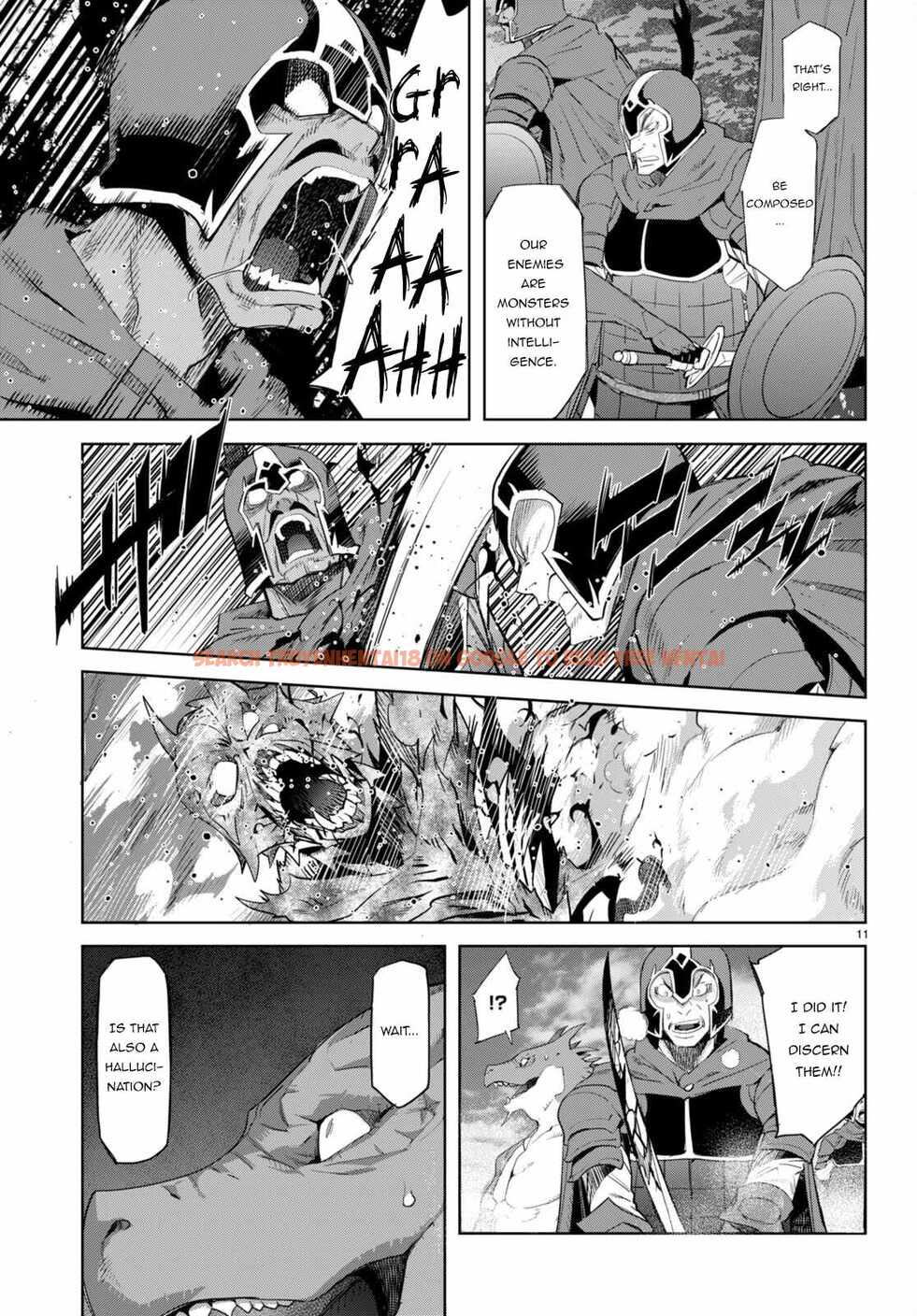 Read Hentai Image 12 154c5 in comic Game Of Familia: Kazoku Senki - Chapter 48 - hentaitnt.net