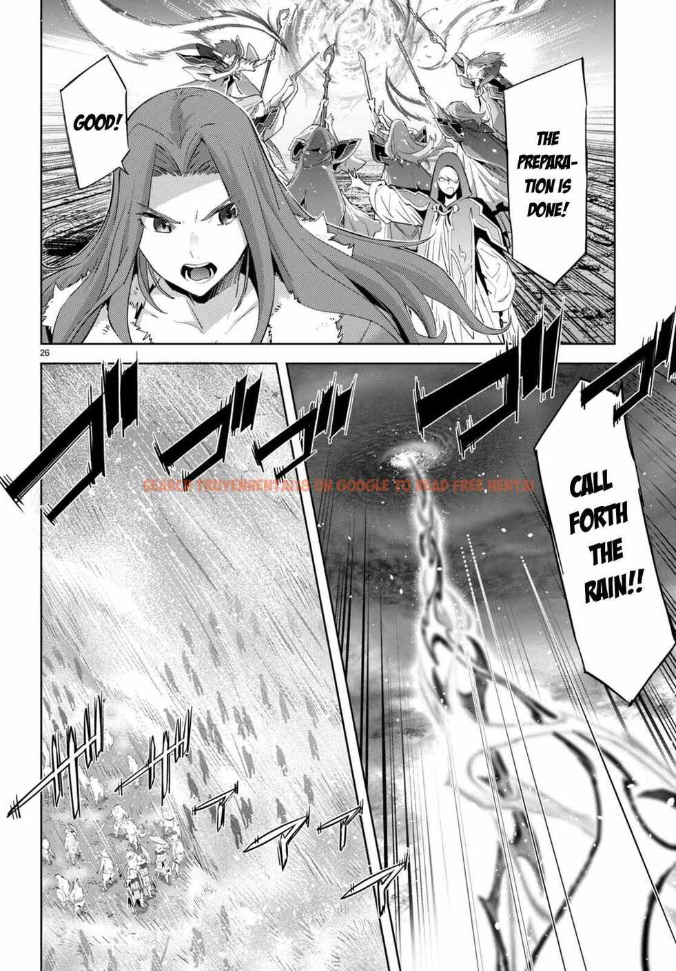 Read Hentai Image 26 154c5 in comic Game Of Familia: Kazoku Senki - Chapter 48 - hentaitnt.net