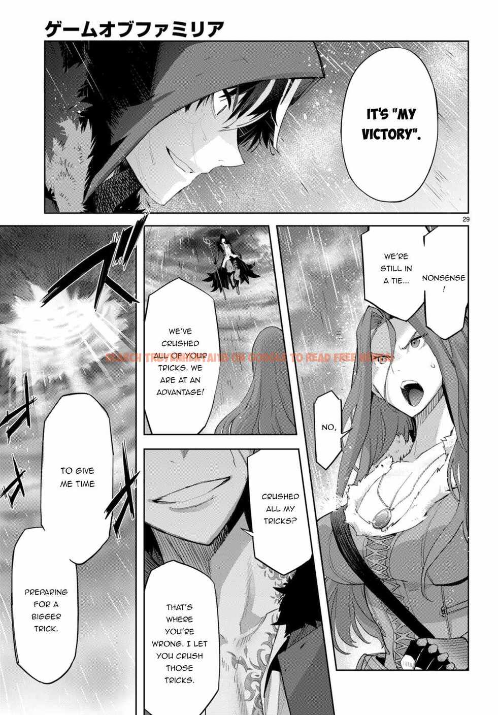 Read Hentai Image 29 154c5 in comic Game Of Familia: Kazoku Senki - Chapter 48 - hentaitnt.net