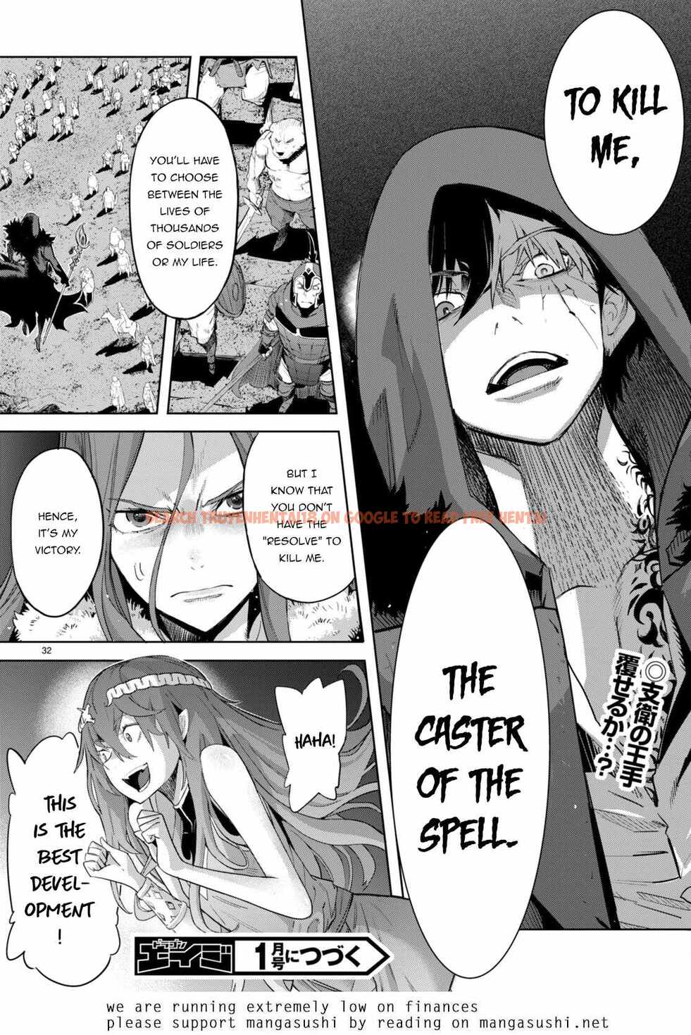 Read Hentai Image 31 154c5 in comic Game Of Familia: Kazoku Senki - Chapter 48 - hentaitnt.net